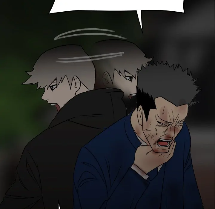 The Villain [Official] Chapter 84 - page 149