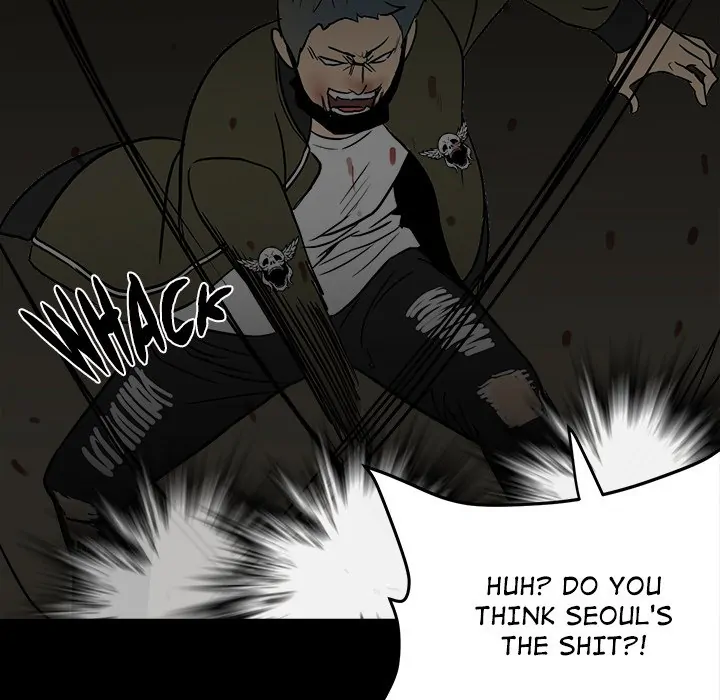 The Villain [Official] Chapter 84 - page 19