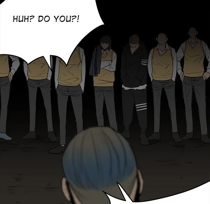 The Villain [Official] Chapter 84 - page 32