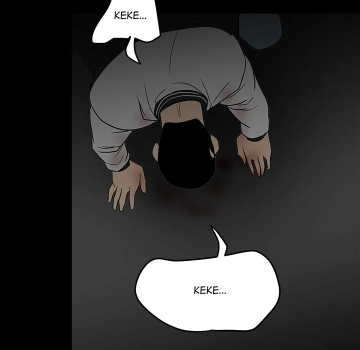The Villain [Official] Chapter 84 - page 83