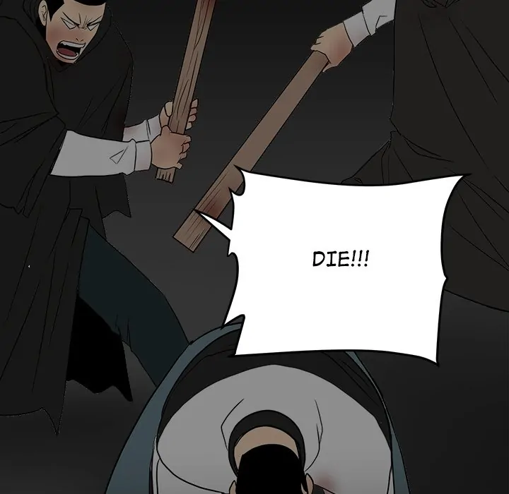 The Villain [Official] Chapter 84 - page 85