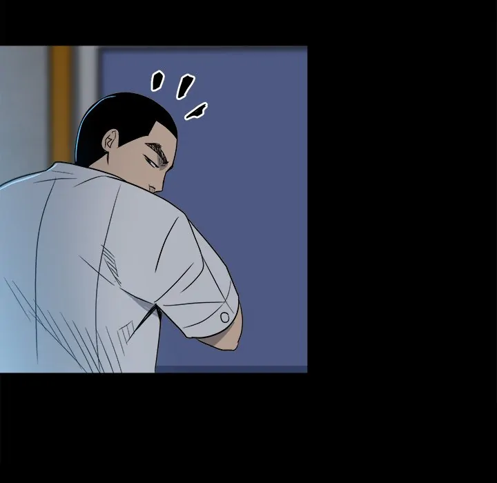 The Villain [Official] Chapter 30 - page 104