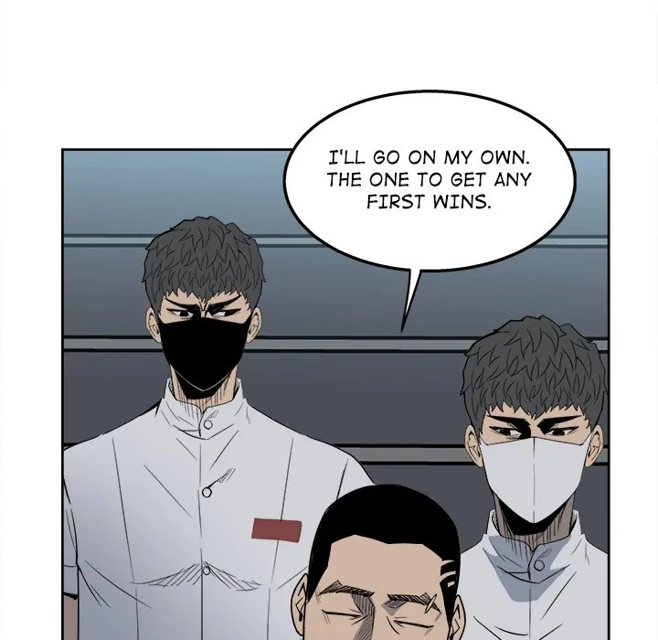 The Villain [Official] Chapter 30 - page 13
