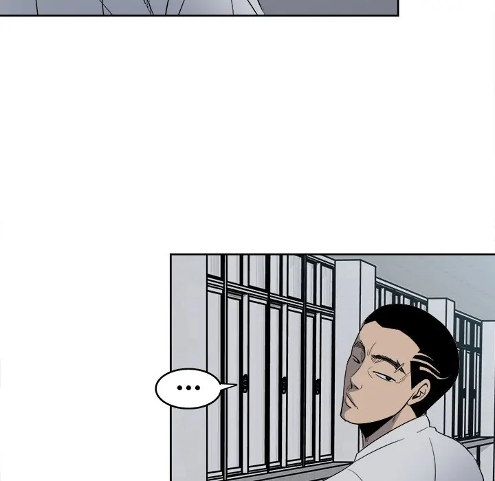 The Villain [Official] Chapter 30 - page 19