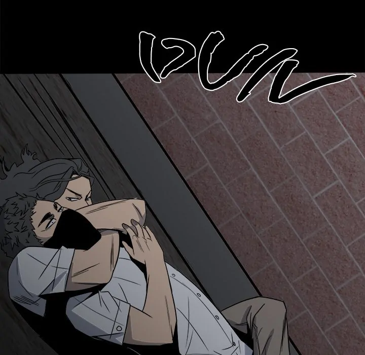 The Villain [Official] Chapter 31 - page 104