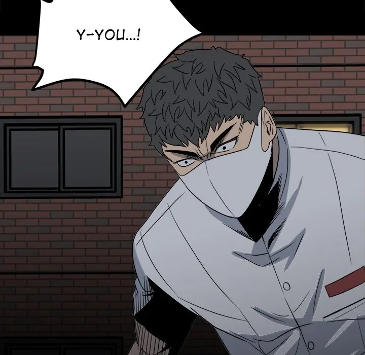 The Villain [Official] Chapter 31 - page 106
