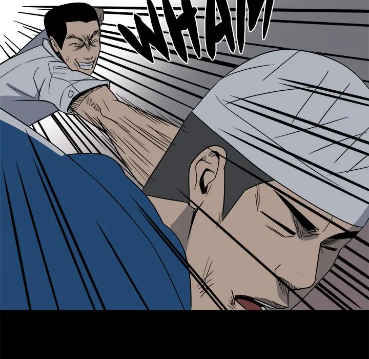 The Villain [Official] Chapter 31 - page 13