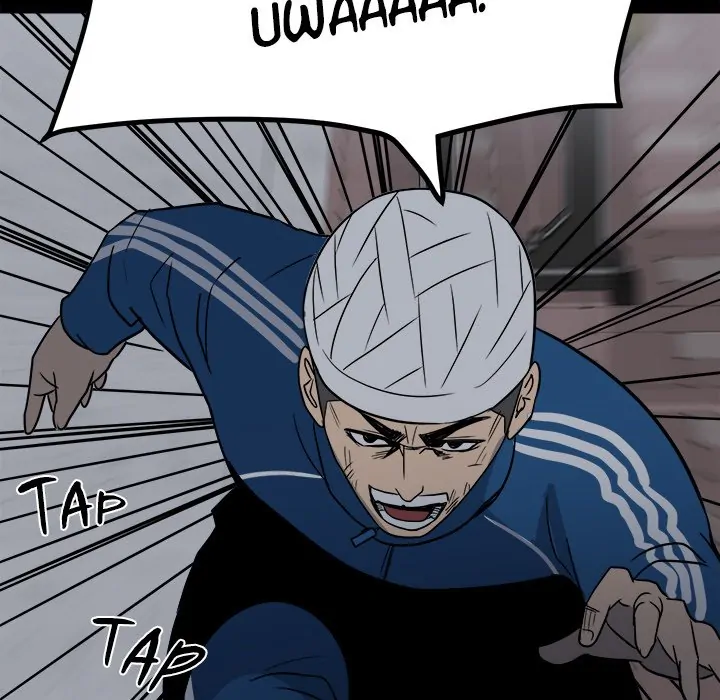The Villain [Official] Chapter 31 - page 25