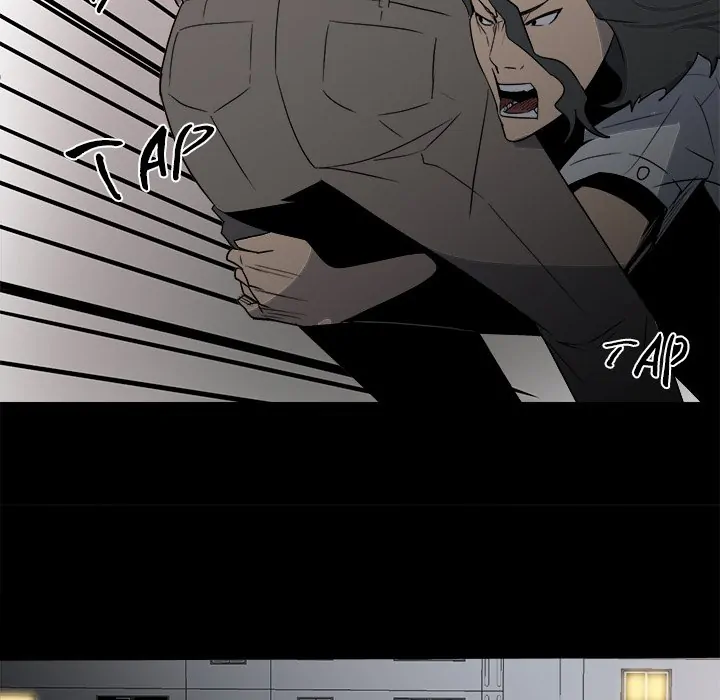 The Villain [Official] Chapter 31 - page 98
