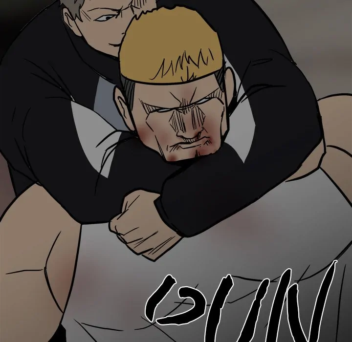 The Villain [Official] Chapter 86 - page 141