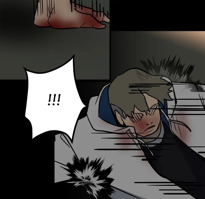 The Villain [Official] Chapter 86 - page 61