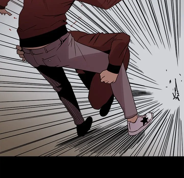 The Villain [Official] Chapter 66 - page 11