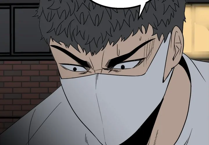 The Villain [Official] Chapter 32 - page 4