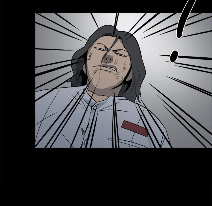 The Villain [Official] Chapter 32 - page 74