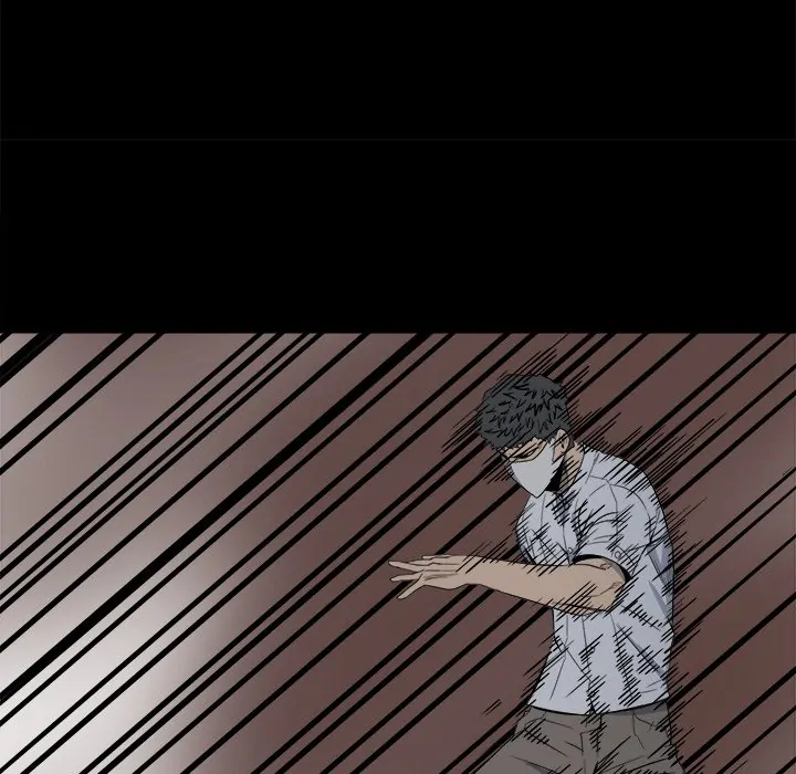 The Villain [Official] Chapter 32 - page 75