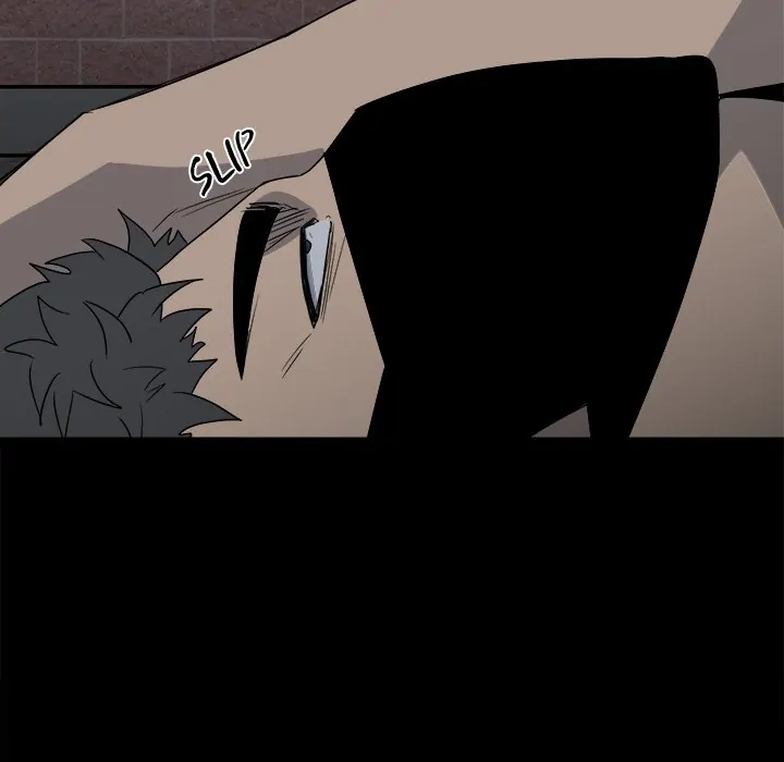 The Villain [Official] Chapter 32 - page 8