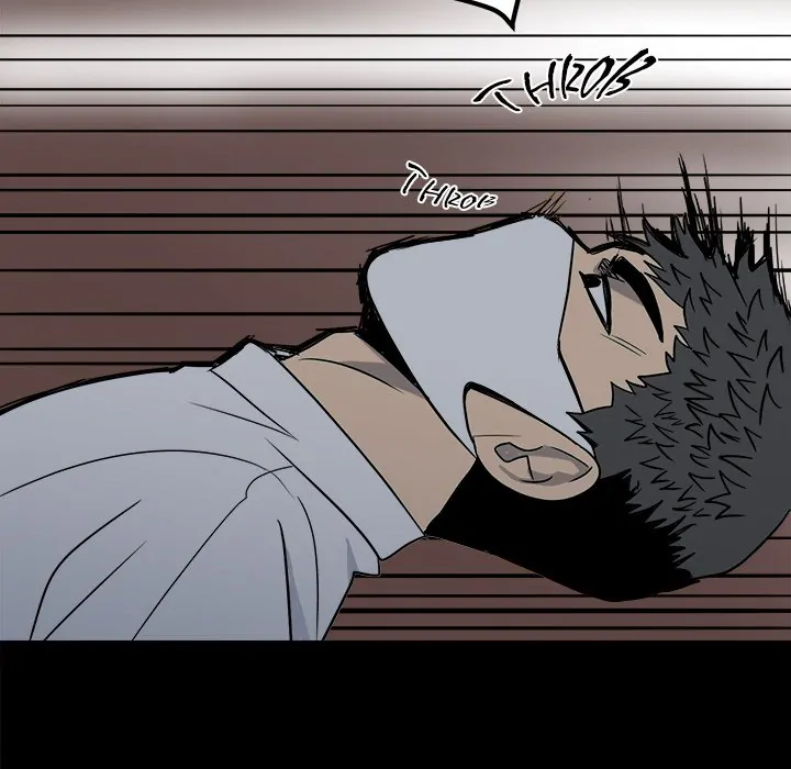 The Villain [Official] Chapter 32 - page 98