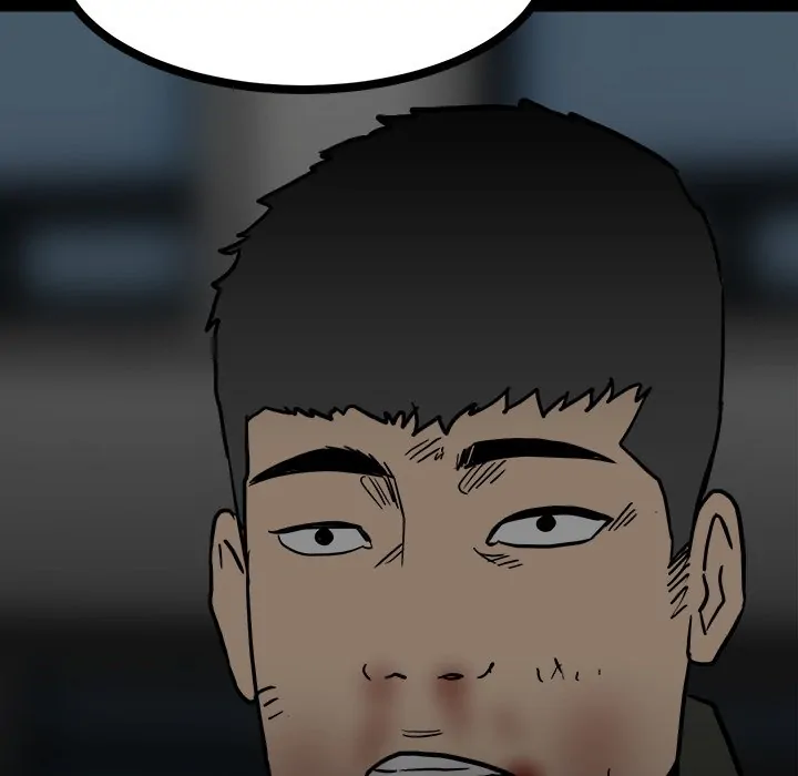 The Villain [Official] Chapter 87 - page 112