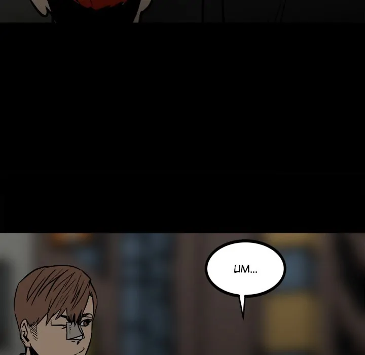 The Villain [Official] Chapter 87 - page 76