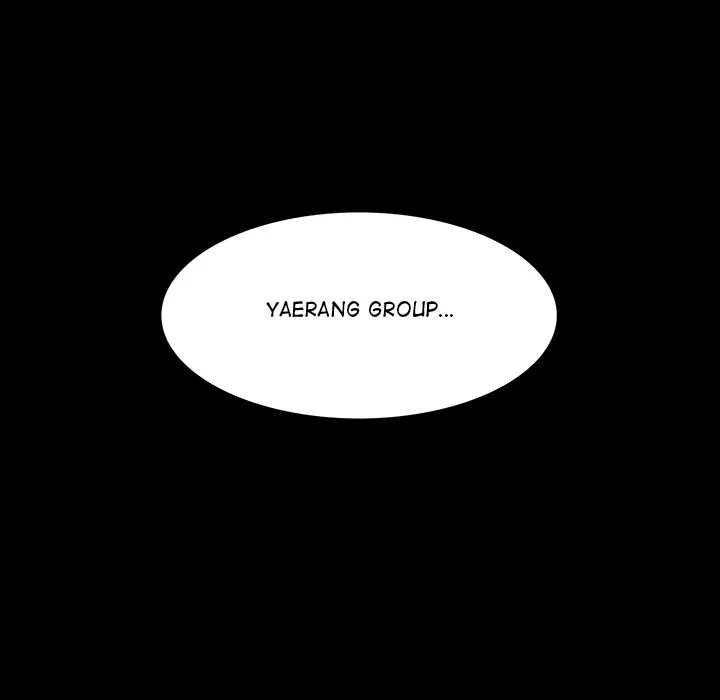 The Villain [Official] Chapter 67 - page 112