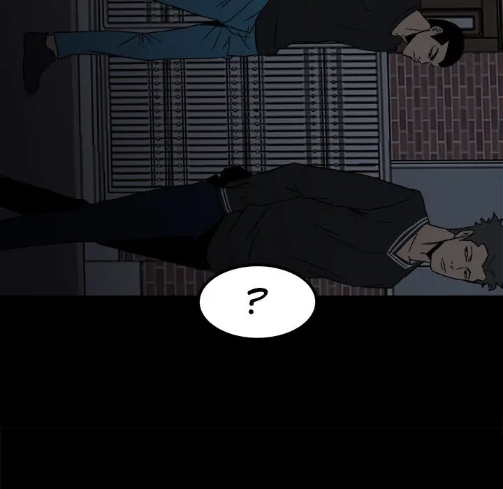 The Villain [Official] Chapter 68 - page 109