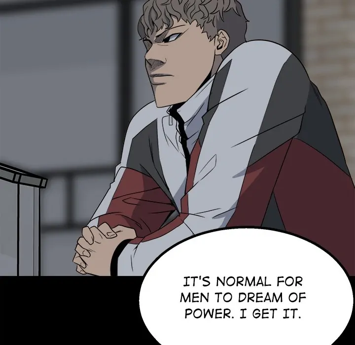 The Villain [Official] Chapter 34 - page 24