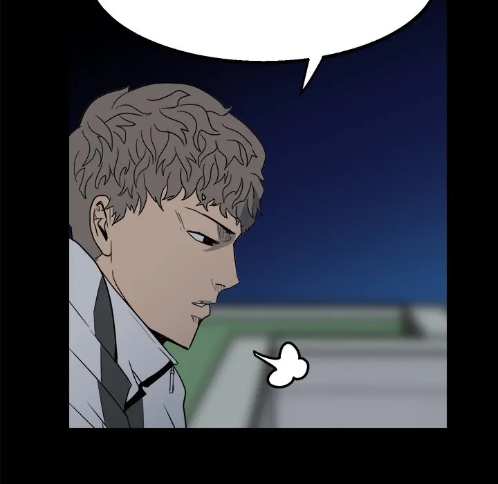 The Villain [Official] Chapter 34 - page 34