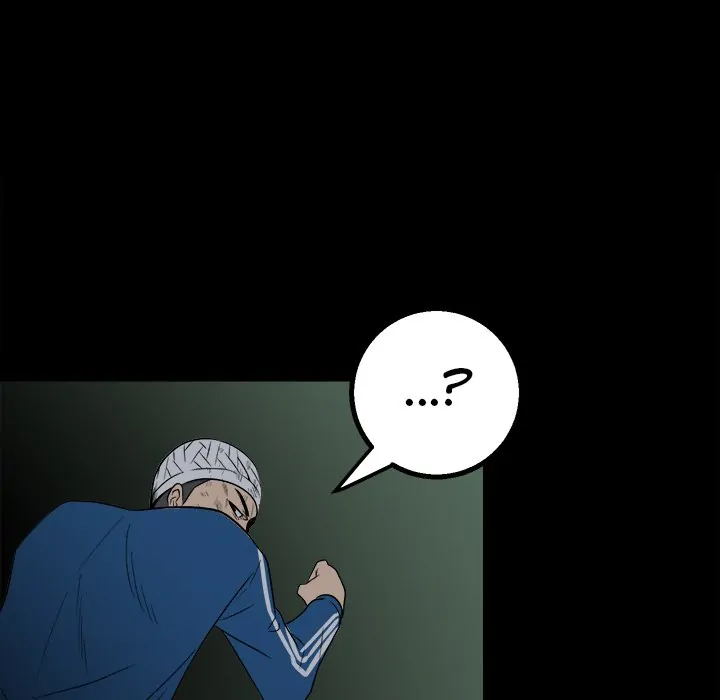 The Villain [Official] Chapter 34 - page 48