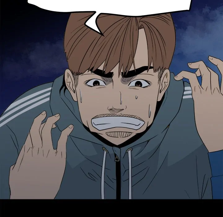 The Villain [Official] Chapter 34 - page 55