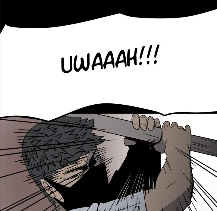 The Villain [Official] Chapter 34 - page 6