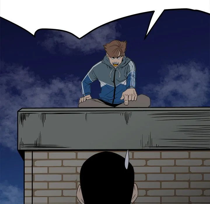 The Villain [Official] Chapter 34 - page 74