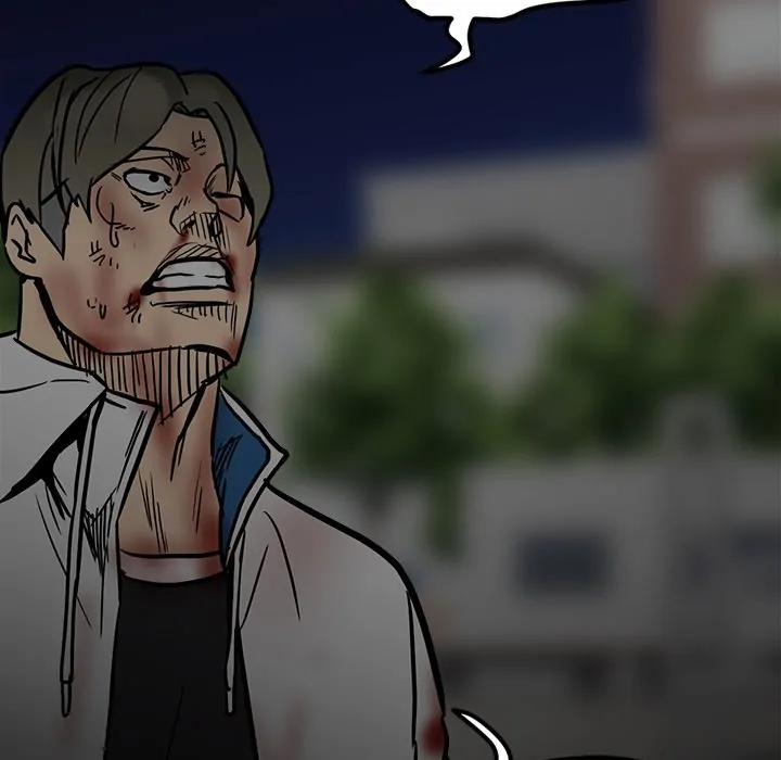 The Villain [Official] Chapter 89 - page 5