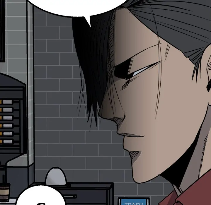 The Villain [Official] Chapter 35 - page 47