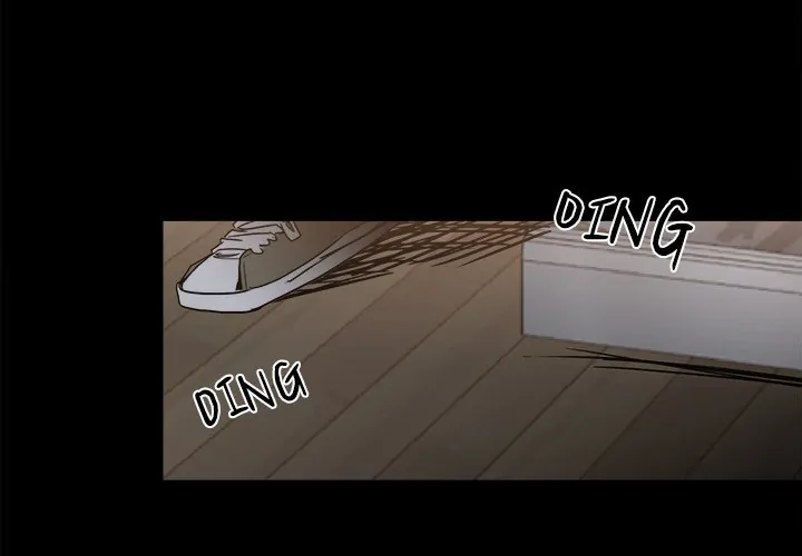 The Villain [Official] Chapter 37 - page 4
