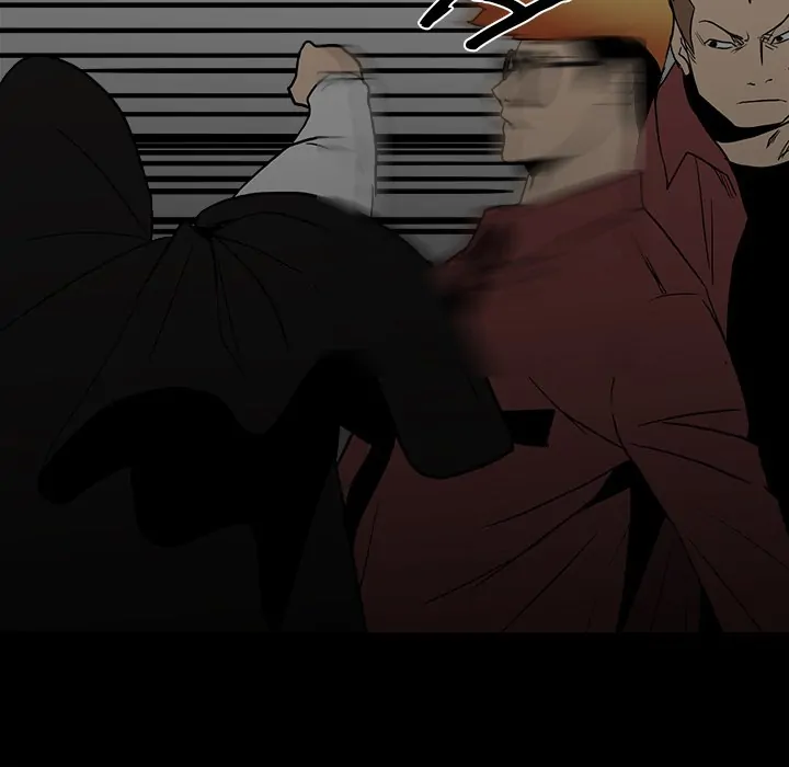 The Villain [Official] Chapter 81 - page 19