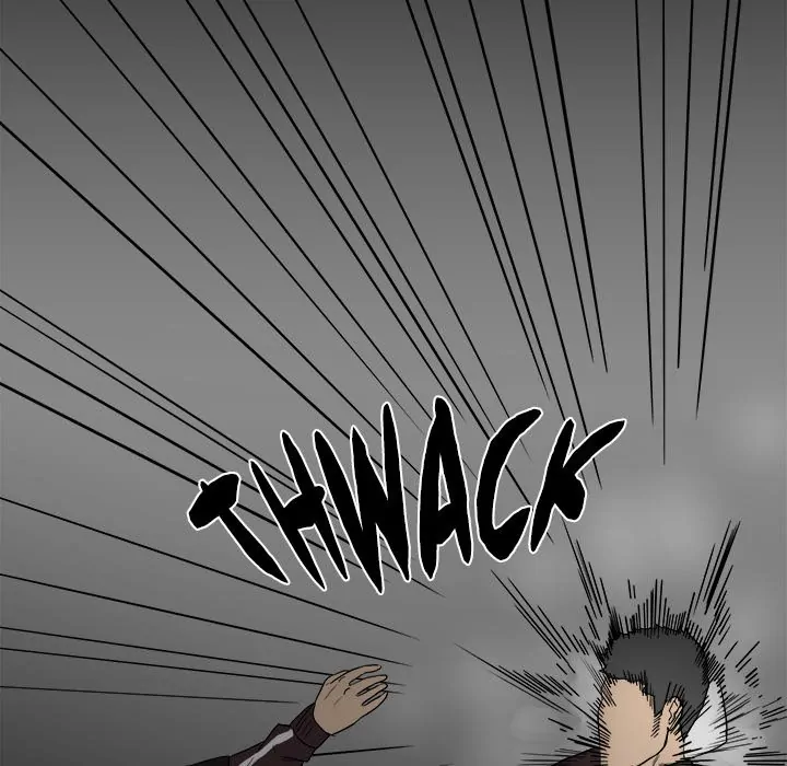 The Villain [Official] Chapter 81 - page 5
