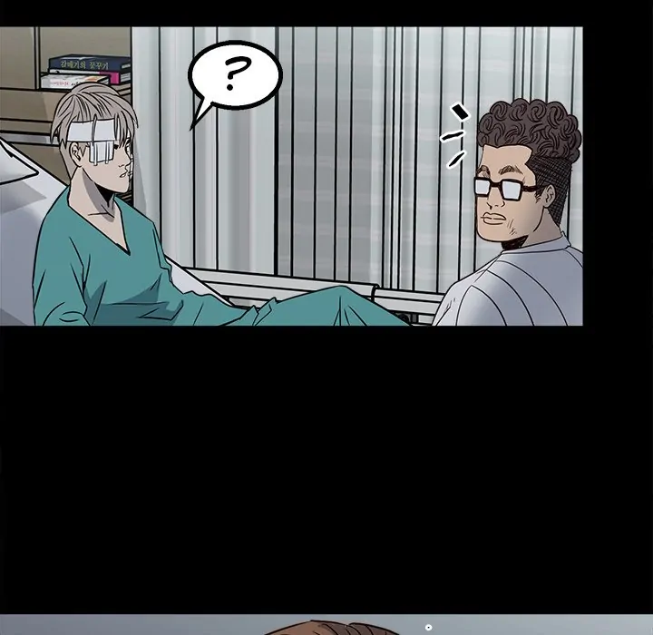 The Villain [Official] Chapter 28 - page 25