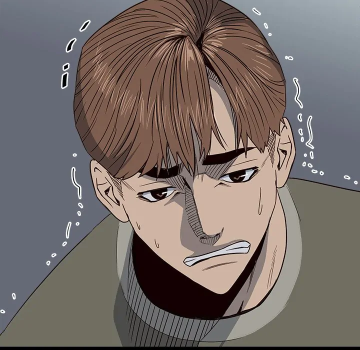 The Villain [Official] Chapter 28 - page 26