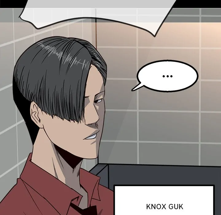 The Villain [Official] Chapter 28 - page 44