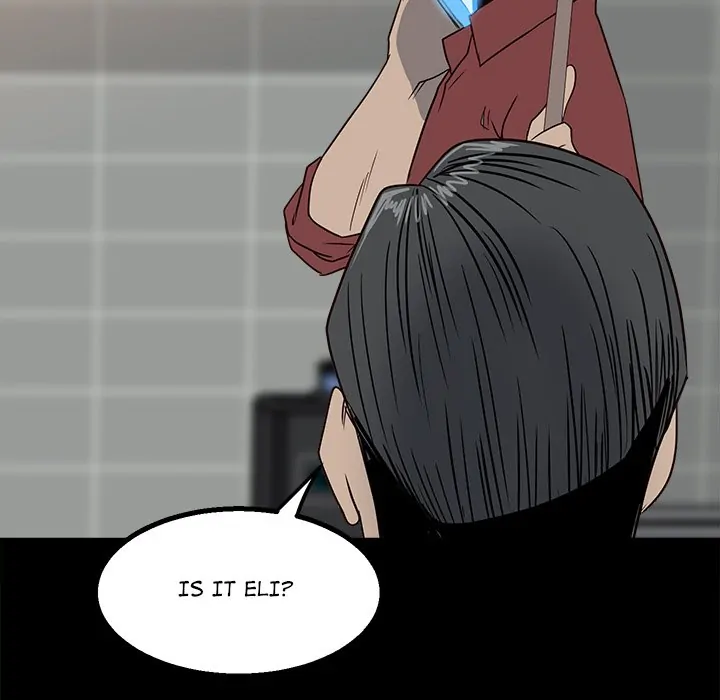 The Villain [Official] Chapter 28 - page 46