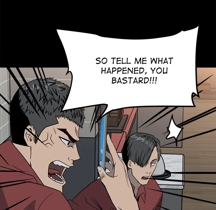 The Villain [Official] Chapter 28 - page 47