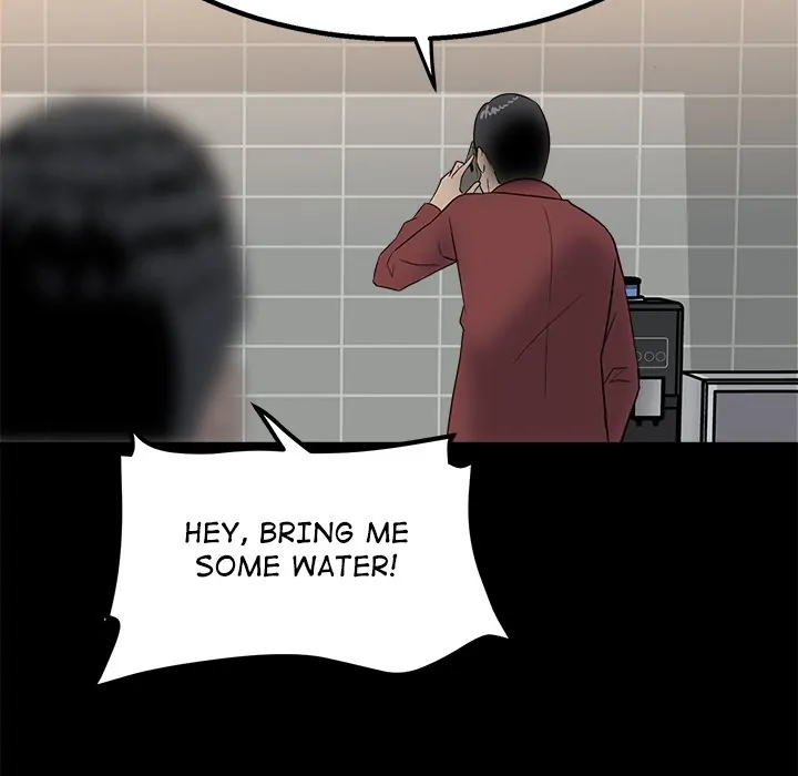 The Villain [Official] Chapter 28 - page 52