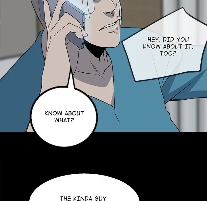 The Villain [Official] Chapter 28 - page 78