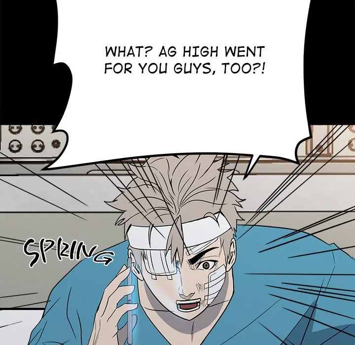 The Villain [Official] Chapter 28 - page 81