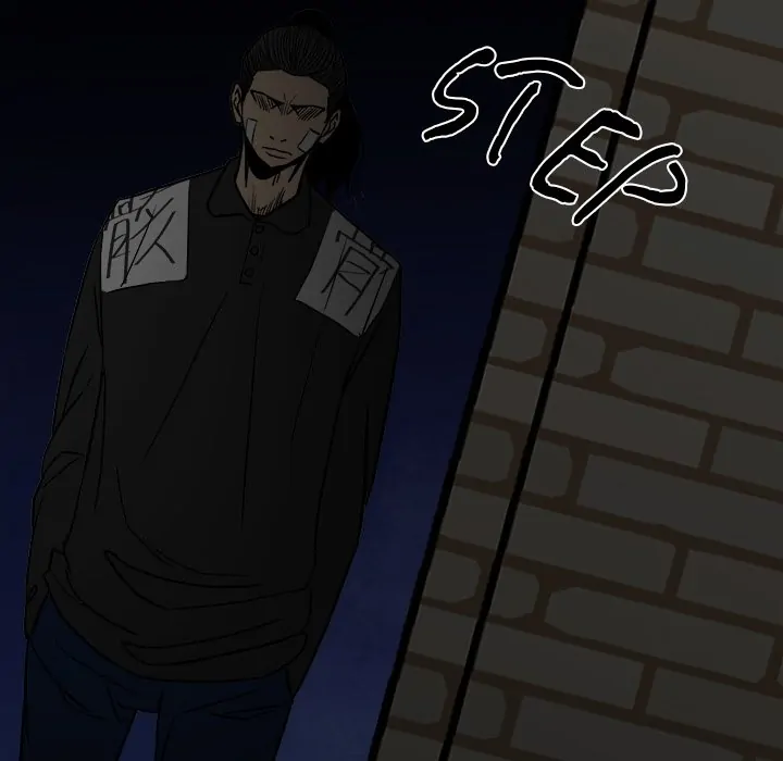 The Villain [Official] Chapter 92 - page 31