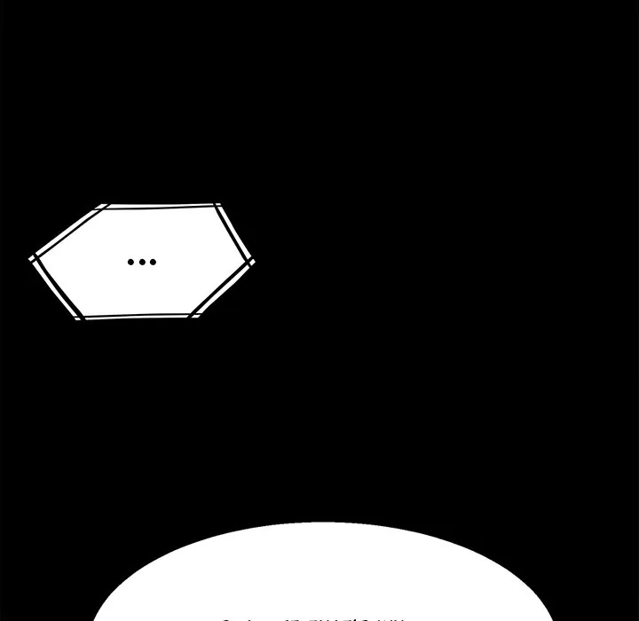 The Villain [Official] Chapter 38 - page 83