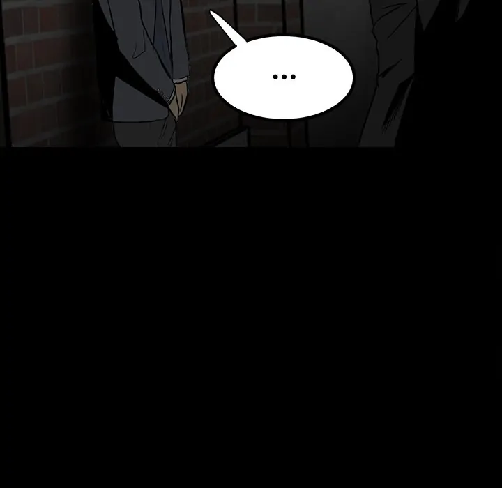 The Villain [Official] Chapter 73 - page 24