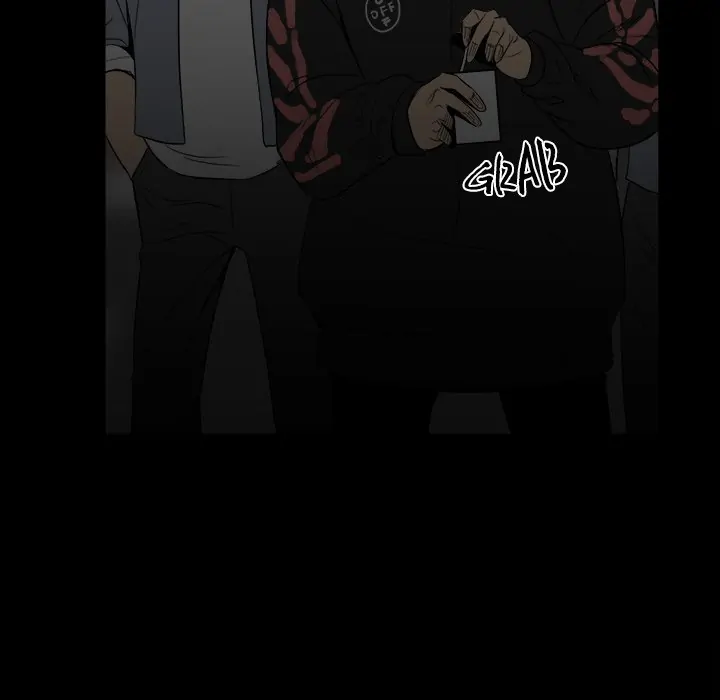 The Villain [Official] Chapter 73 - page 43