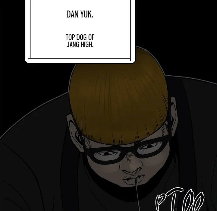 The Villain [Official] Chapter 94 - page 17