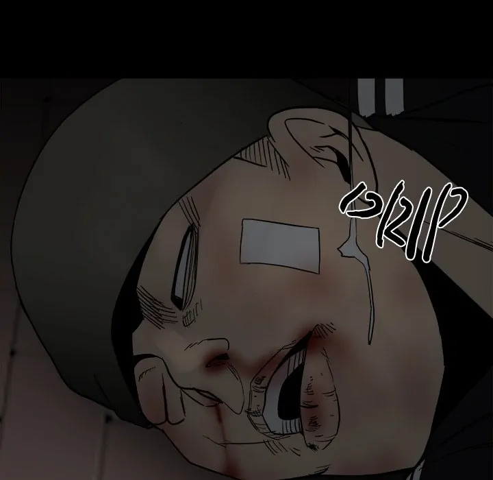 The Villain [Official] Chapter 94 - page 19